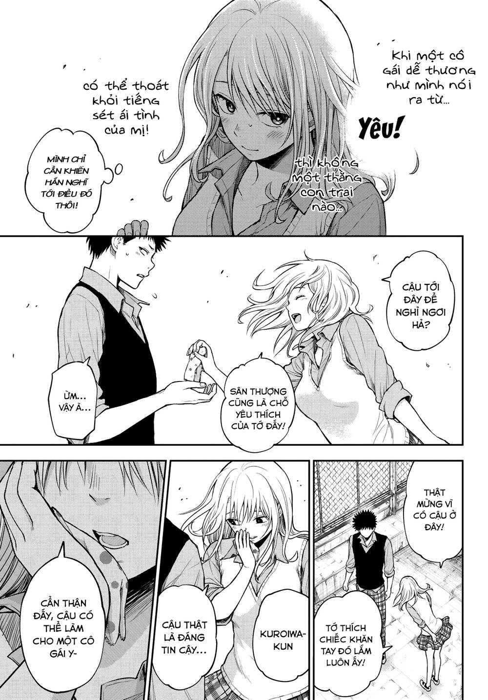 Kuroiwa Medaka Ni Watashi No Kawaii Ga Tsuujinai Chapter 6 - 11