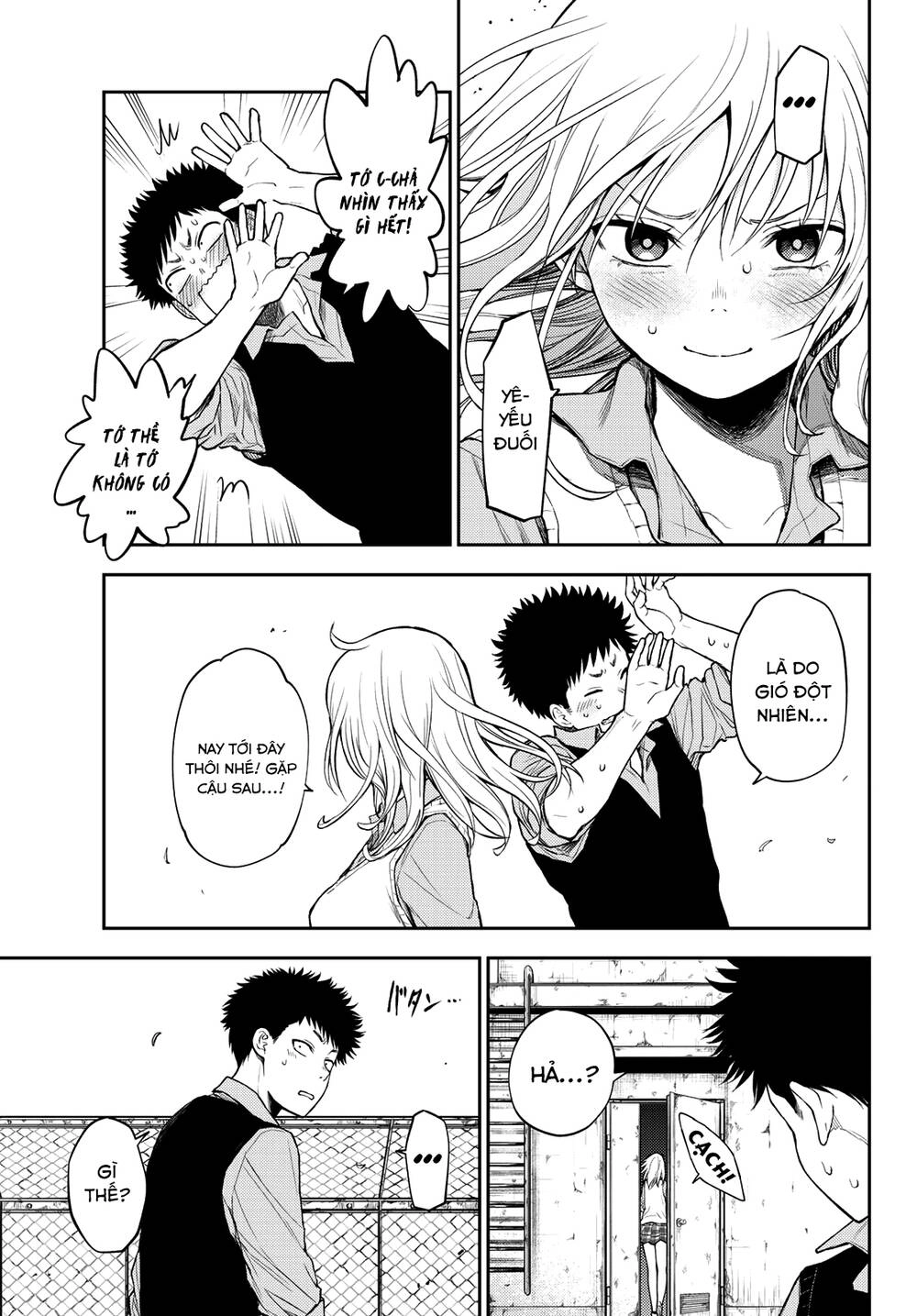 Kuroiwa Medaka Ni Watashi No Kawaii Ga Tsuujinai Chapter 6 - 15