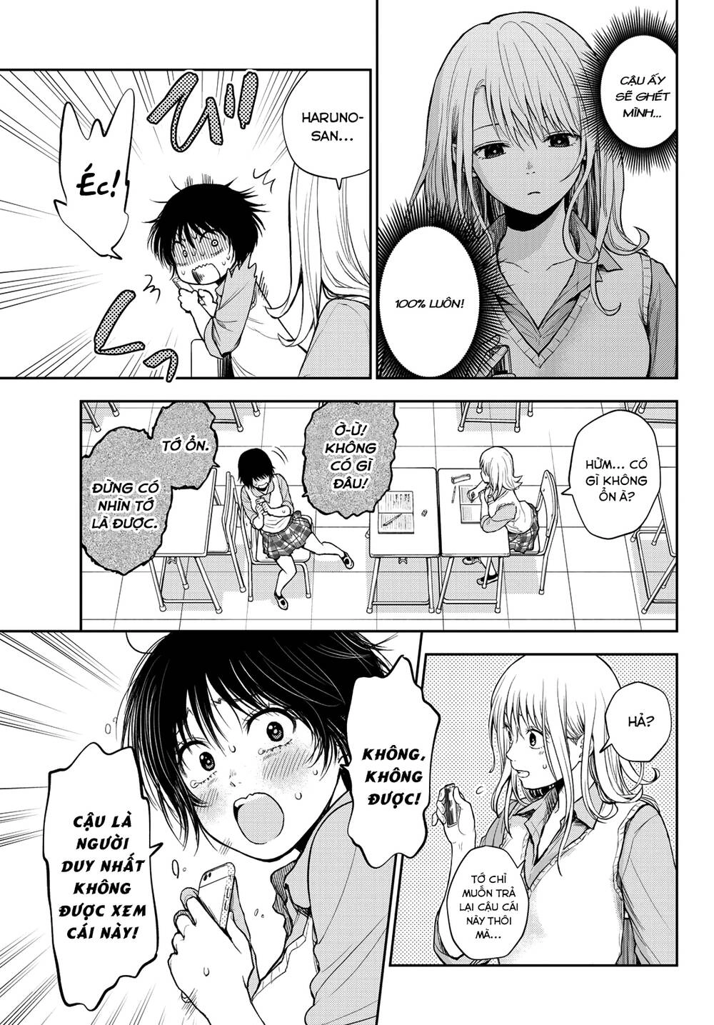 Kuroiwa Medaka Ni Watashi No Kawaii Ga Tsuujinai Chapter 7 - 8