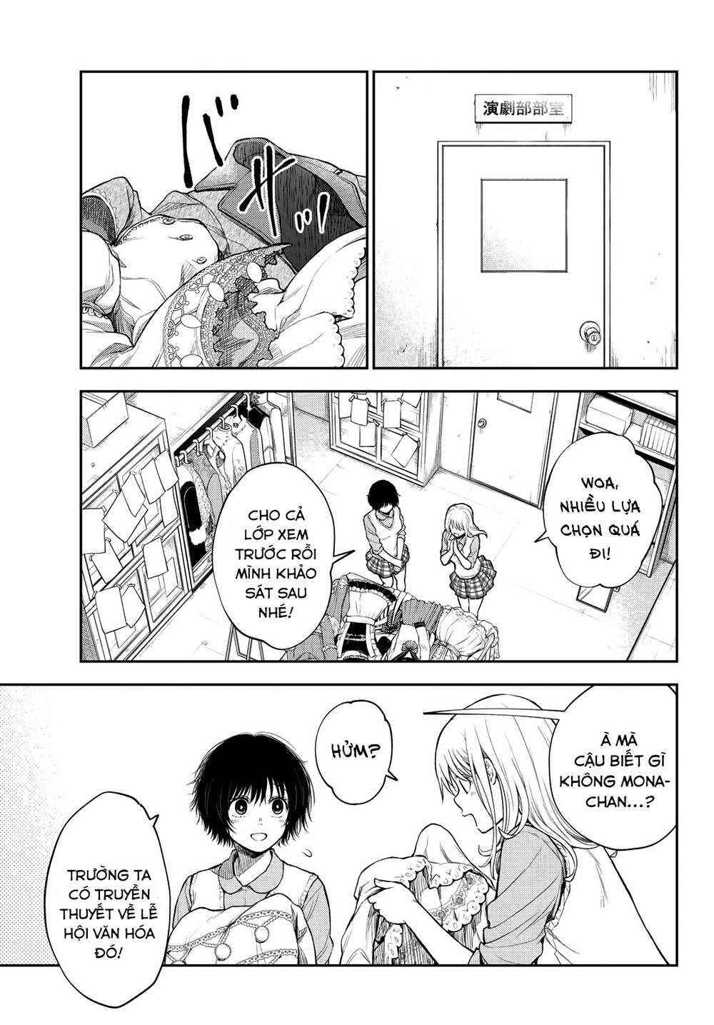 Kuroiwa Medaka Ni Watashi No Kawaii Ga Tsuujinai Chapter 8 - 4