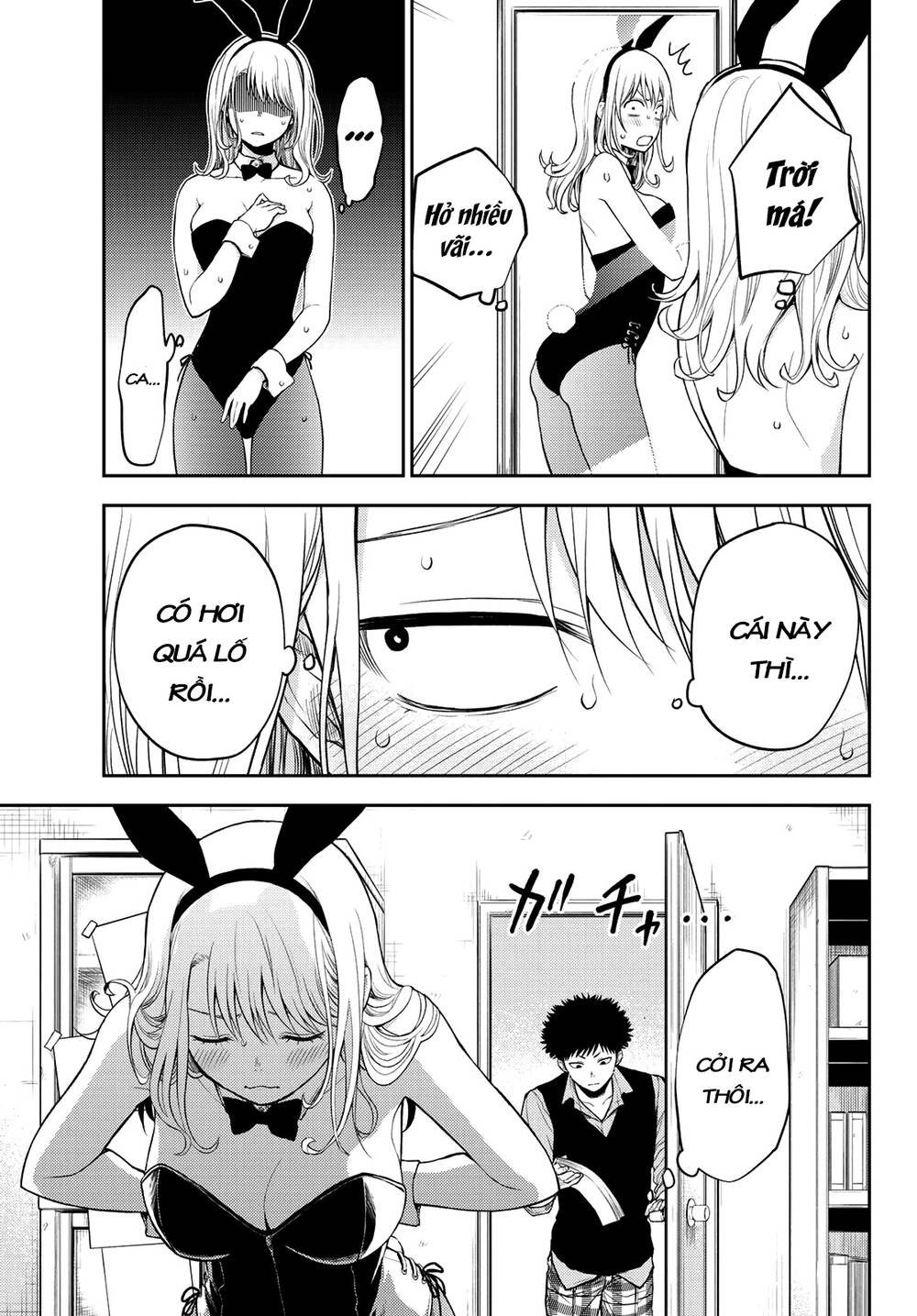 Kuroiwa Medaka Ni Watashi No Kawaii Ga Tsuujinai Chapter 8 - 10