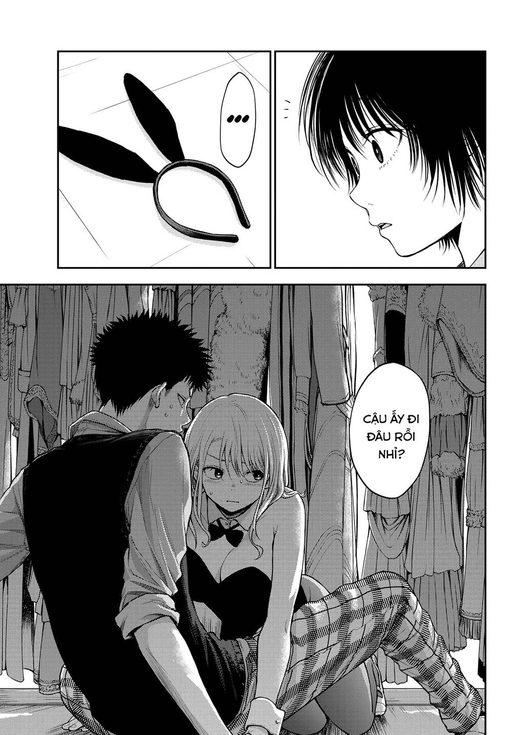 Kuroiwa Medaka Ni Watashi No Kawaii Ga Tsuujinai Chapter 8 - 14