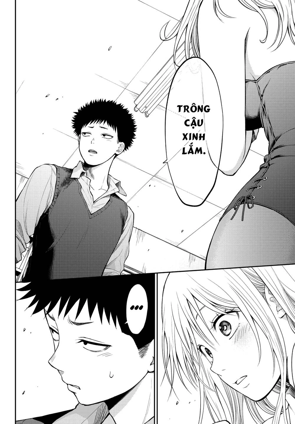 Kuroiwa Medaka Ni Watashi No Kawaii Ga Tsuujinai Chapter 9 - 11