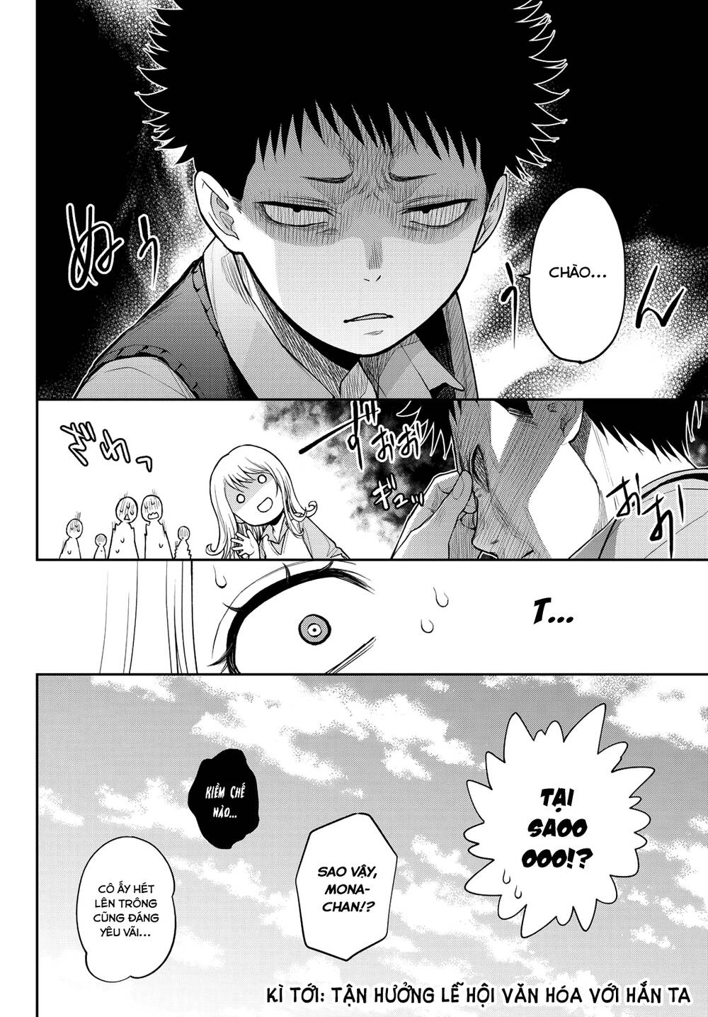 Kuroiwa Medaka Ni Watashi No Kawaii Ga Tsuujinai Chapter 9 - 15