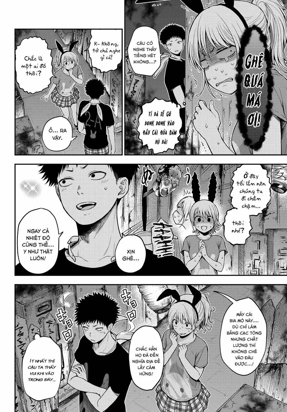 Kuroiwa Medaka Ni Watashi No Kawaii Ga Tsuujinai Chapter 10 - 11