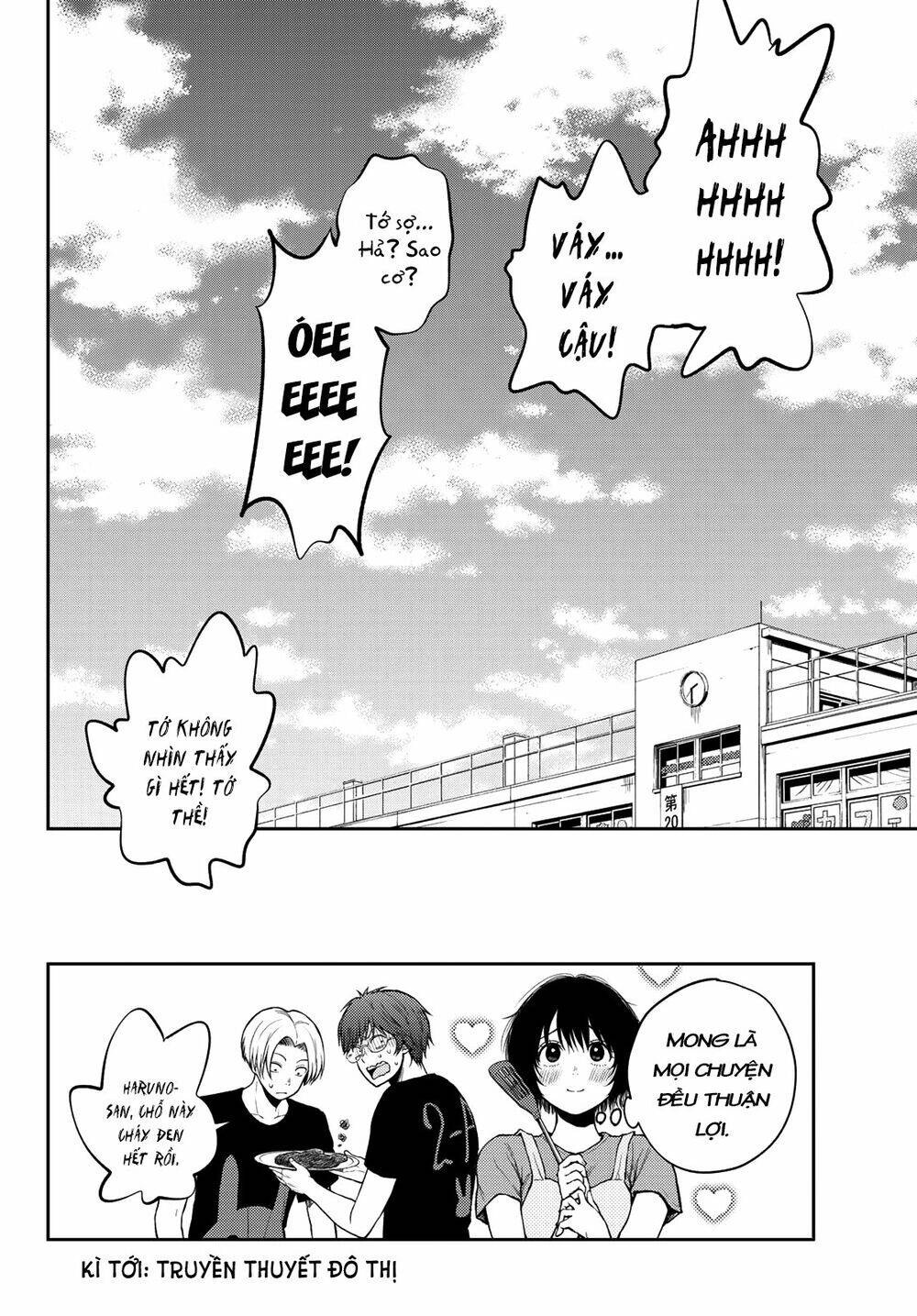 Kuroiwa Medaka Ni Watashi No Kawaii Ga Tsuujinai Chapter 10 - 15