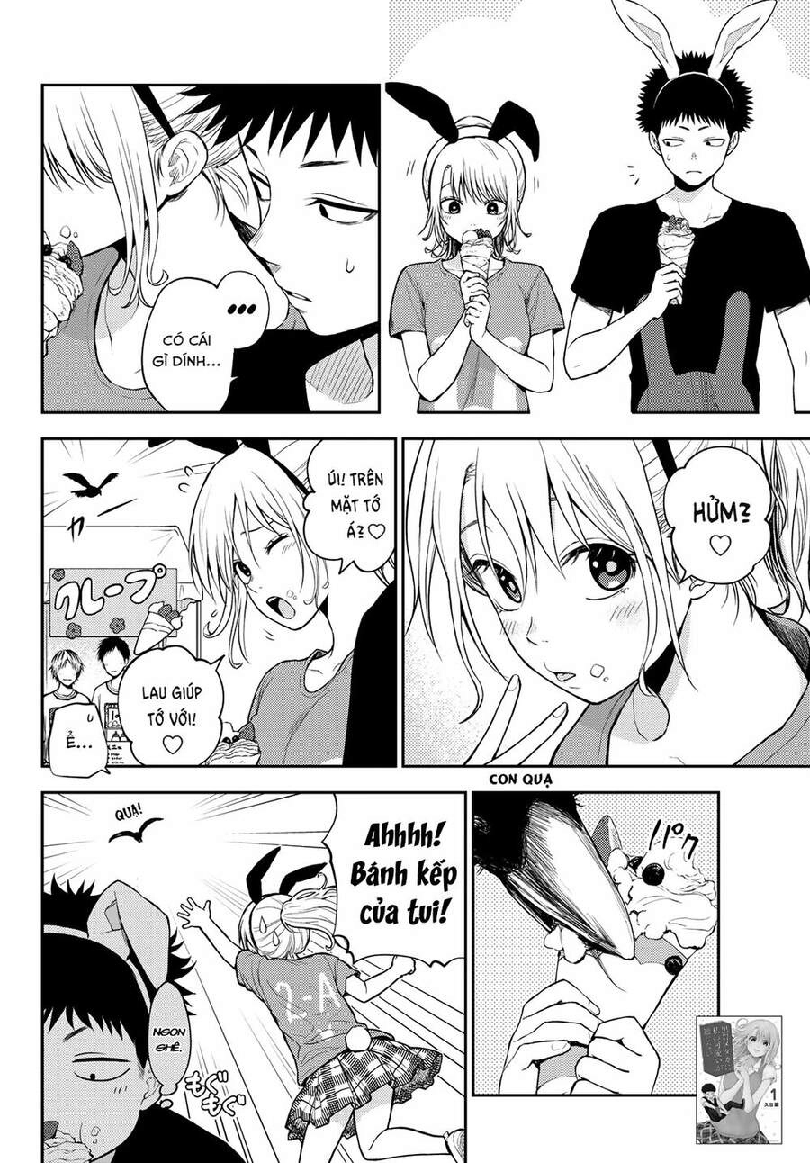 Kuroiwa Medaka Ni Watashi No Kawaii Ga Tsuujinai Chapter 11 - 3