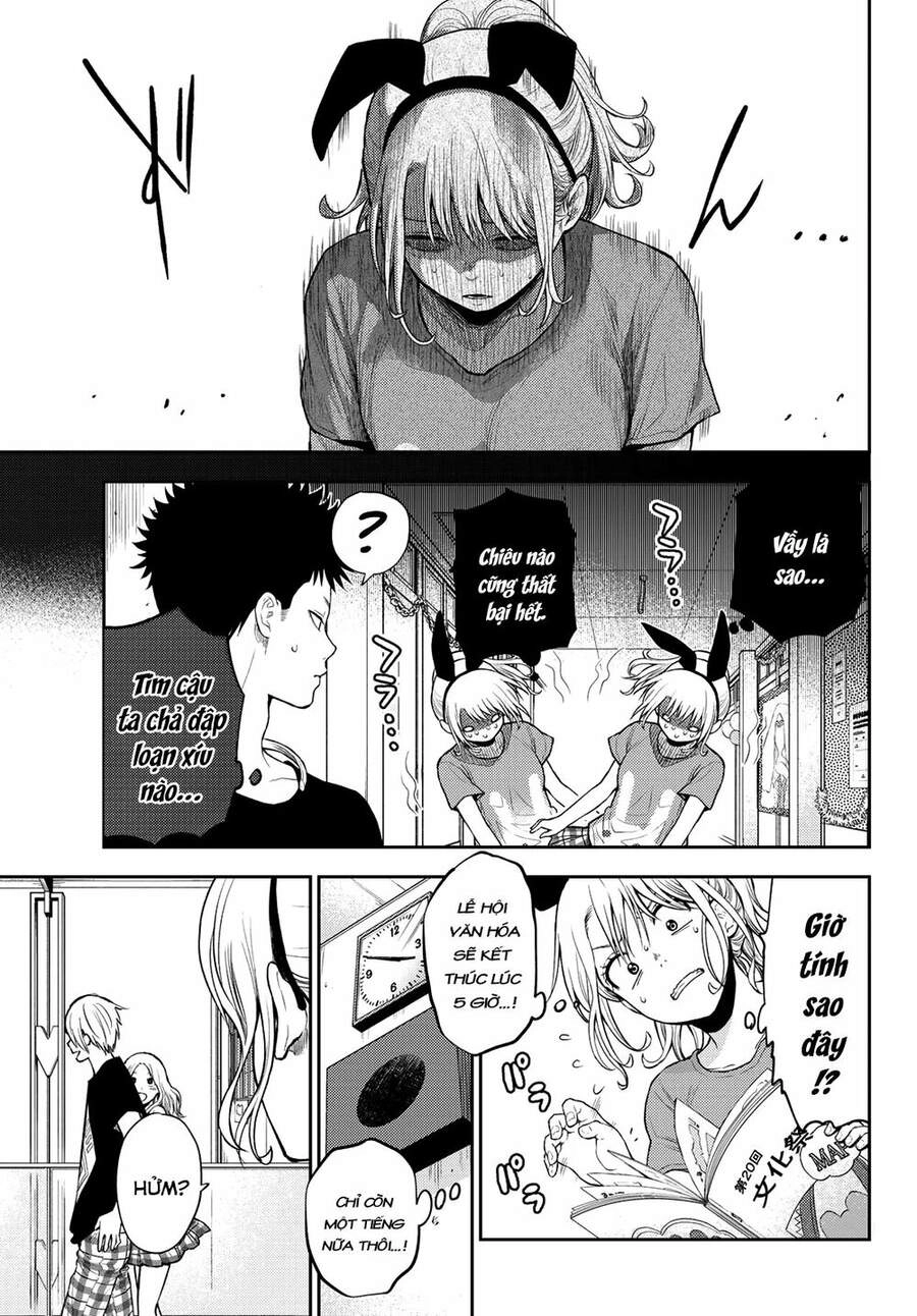 Kuroiwa Medaka Ni Watashi No Kawaii Ga Tsuujinai Chapter 11 - 6