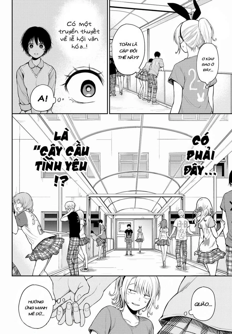 Kuroiwa Medaka Ni Watashi No Kawaii Ga Tsuujinai Chapter 11 - 7