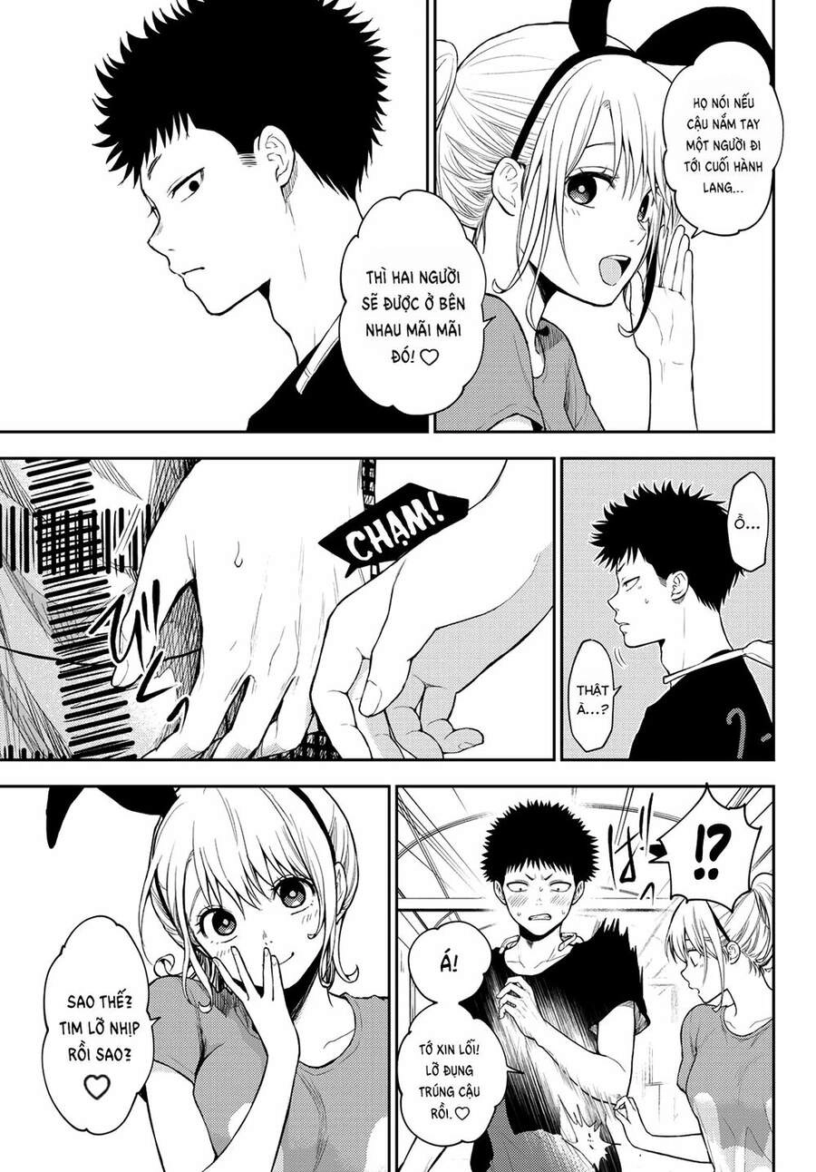 Kuroiwa Medaka Ni Watashi No Kawaii Ga Tsuujinai Chapter 11 - 10