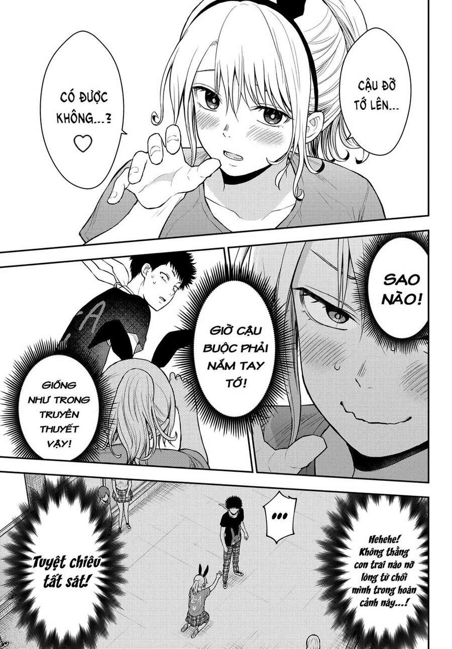 Kuroiwa Medaka Ni Watashi No Kawaii Ga Tsuujinai Chapter 11 - 12