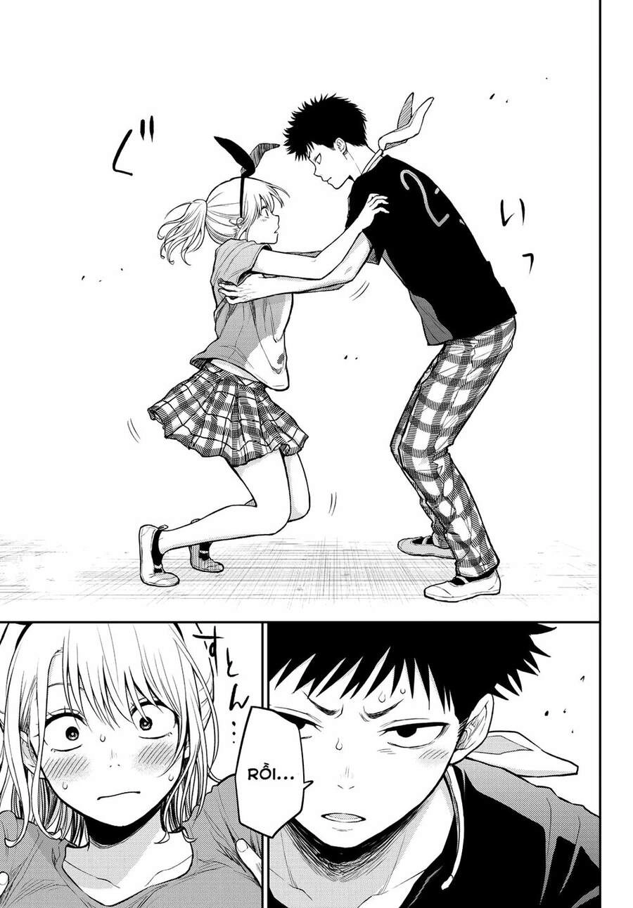 Kuroiwa Medaka Ni Watashi No Kawaii Ga Tsuujinai Chapter 11 - 14