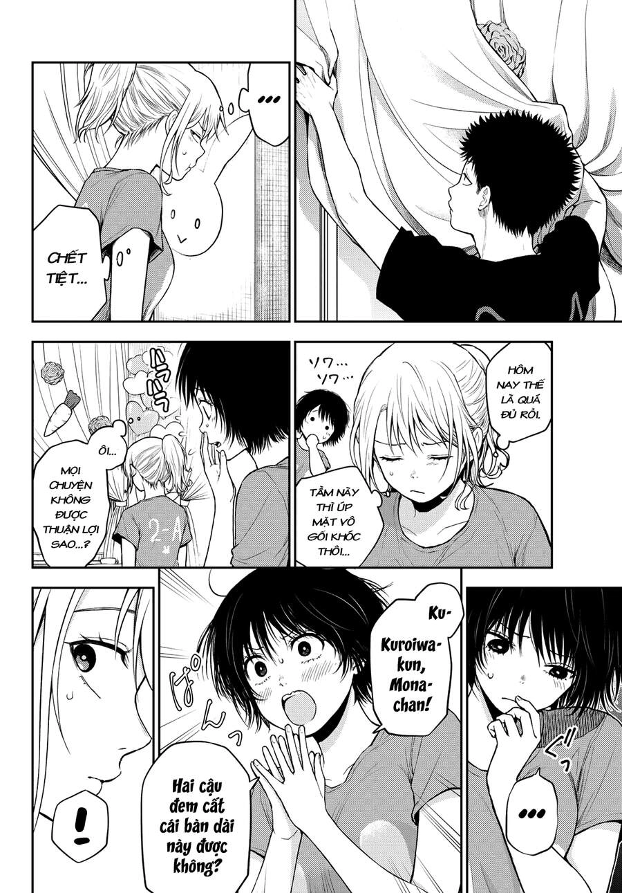 Kuroiwa Medaka Ni Watashi No Kawaii Ga Tsuujinai Chapter 12 - 6