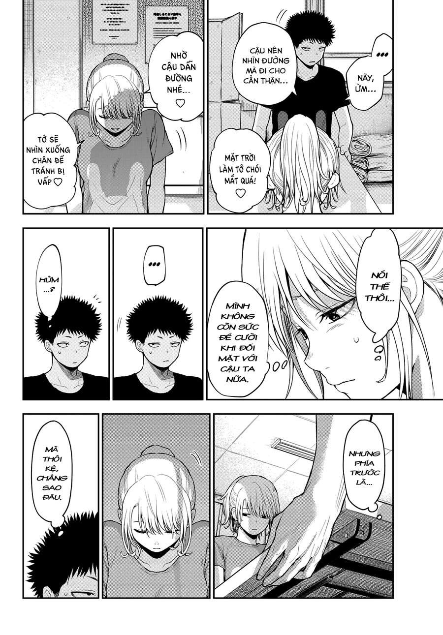 Kuroiwa Medaka Ni Watashi No Kawaii Ga Tsuujinai Chapter 12 - 8