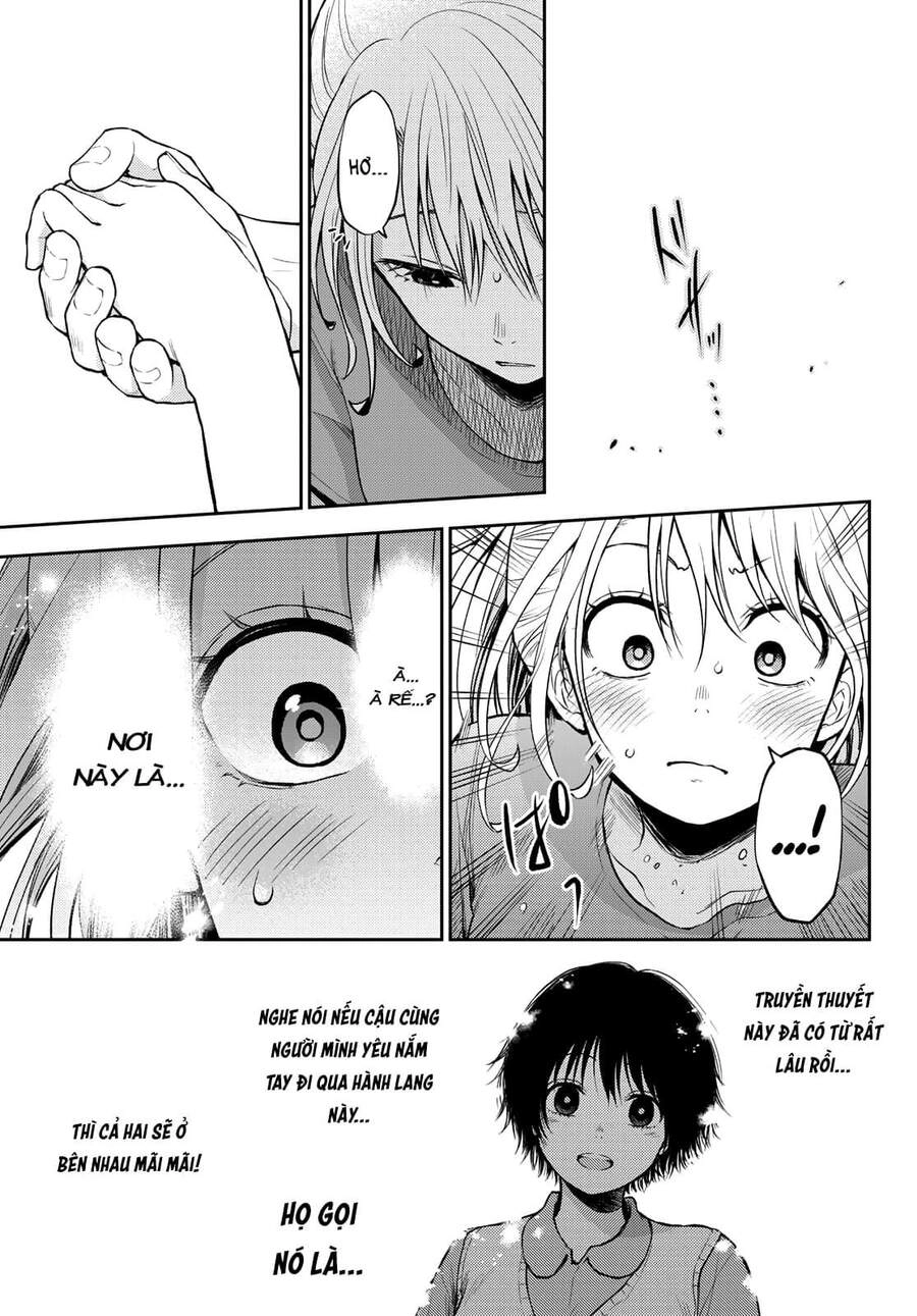 Kuroiwa Medaka Ni Watashi No Kawaii Ga Tsuujinai Chapter 12 - 11