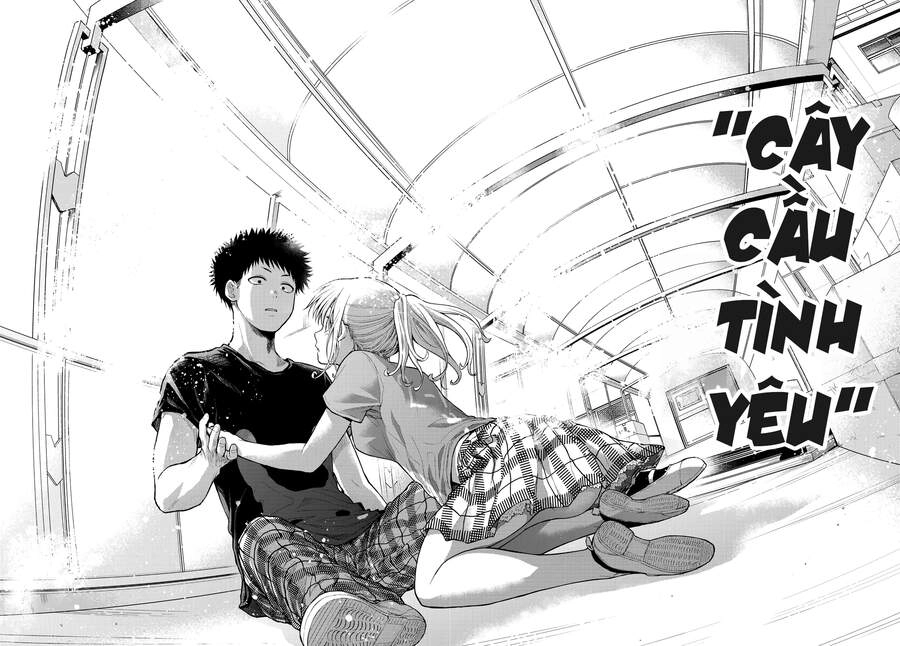 Kuroiwa Medaka Ni Watashi No Kawaii Ga Tsuujinai Chapter 12 - 12