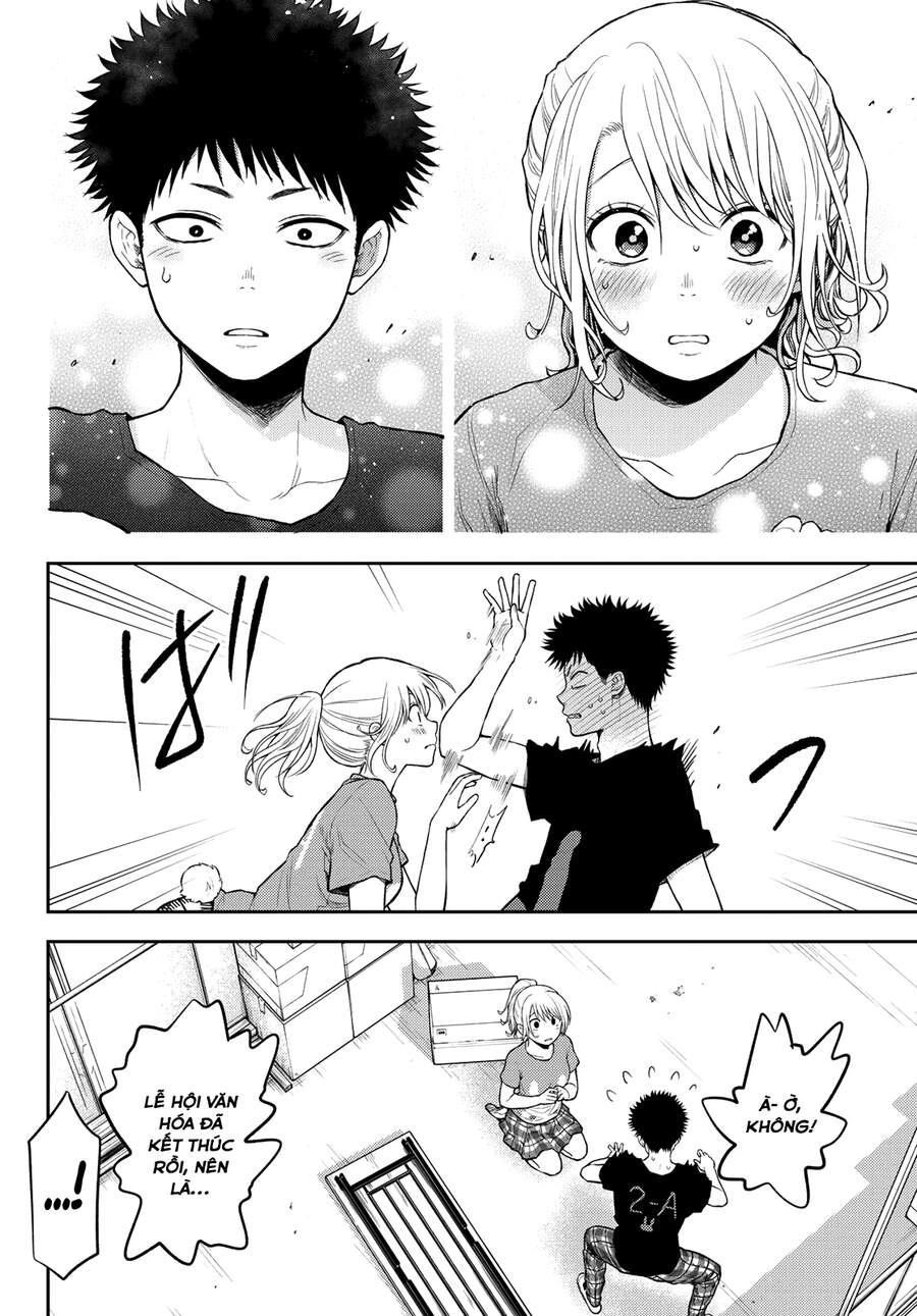 Kuroiwa Medaka Ni Watashi No Kawaii Ga Tsuujinai Chapter 12 - 13