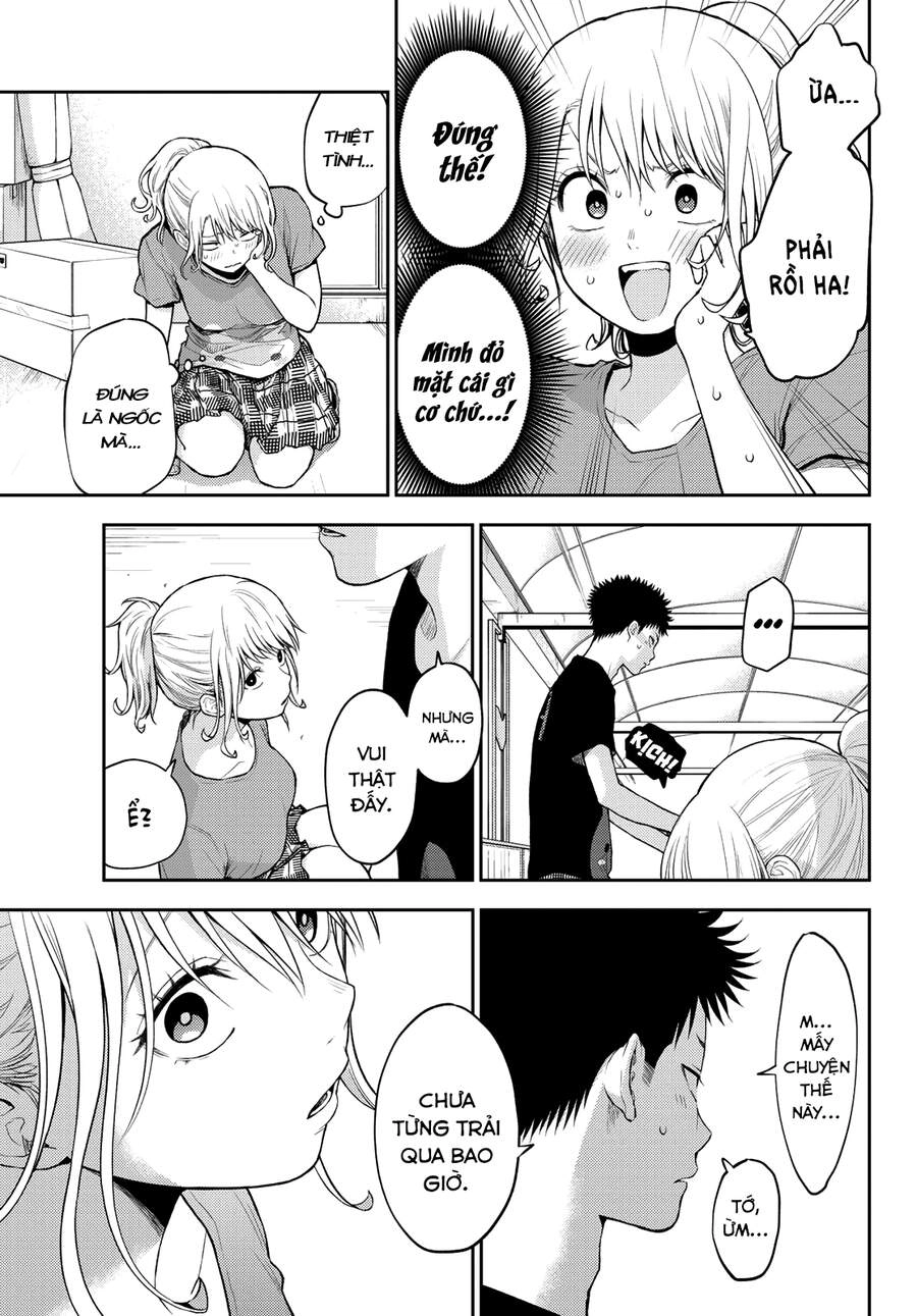 Kuroiwa Medaka Ni Watashi No Kawaii Ga Tsuujinai Chapter 12 - 14