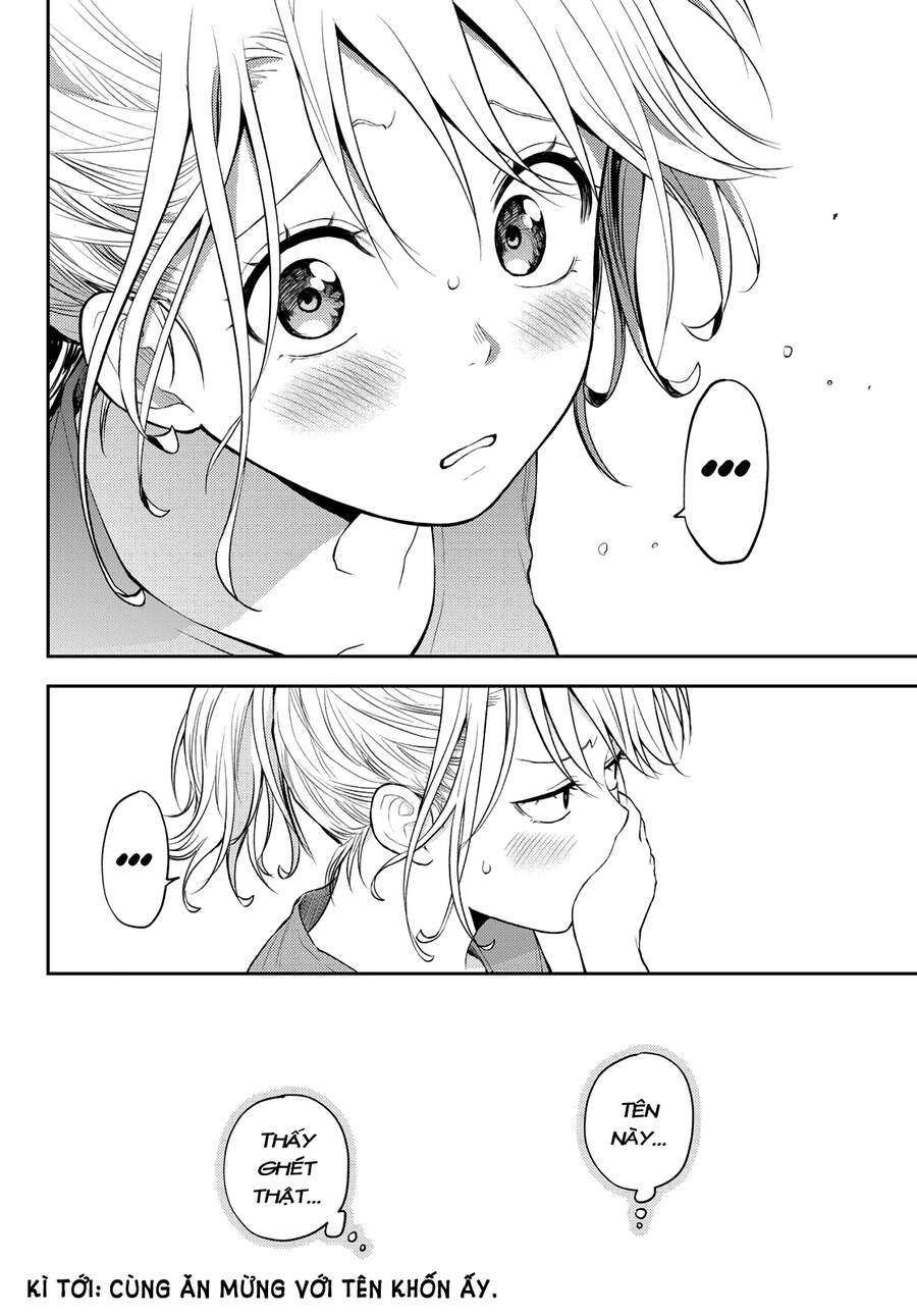 Kuroiwa Medaka Ni Watashi No Kawaii Ga Tsuujinai Chapter 12 - 15