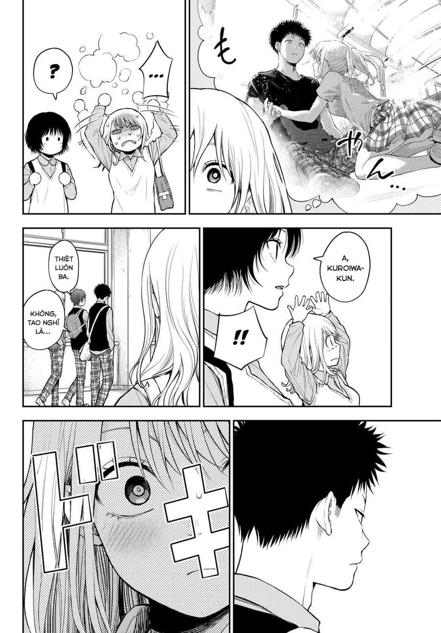 Kuroiwa Medaka Ni Watashi No Kawaii Ga Tsuujinai Chapter 13 - 3