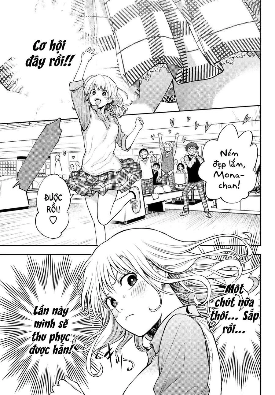 Kuroiwa Medaka Ni Watashi No Kawaii Ga Tsuujinai Chapter 13 - 6