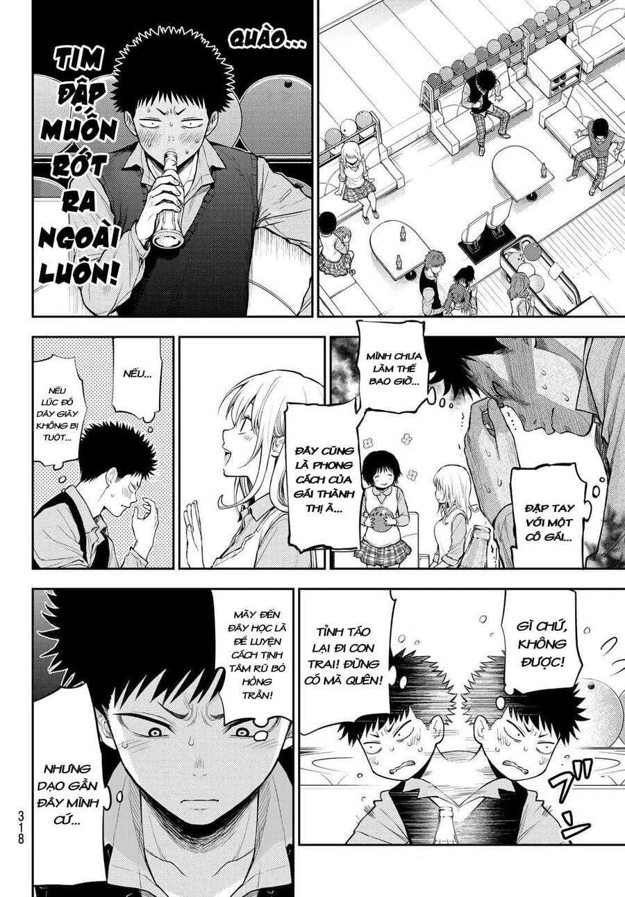 Kuroiwa Medaka Ni Watashi No Kawaii Ga Tsuujinai Chapter 13 - 9