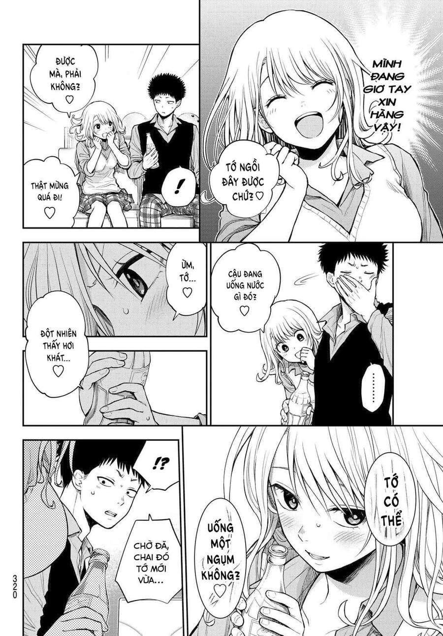 Kuroiwa Medaka Ni Watashi No Kawaii Ga Tsuujinai Chapter 13 - 11