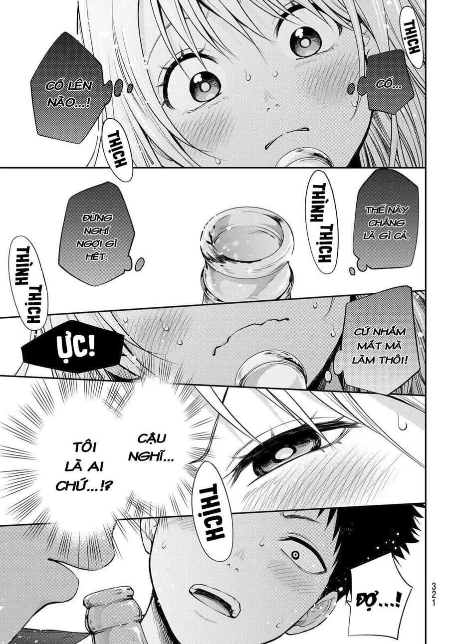 Kuroiwa Medaka Ni Watashi No Kawaii Ga Tsuujinai Chapter 13 - 12