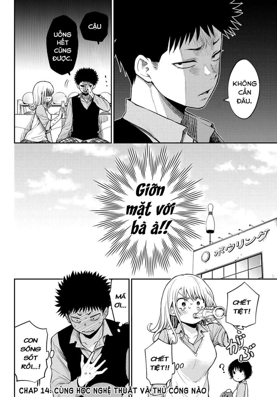 Kuroiwa Medaka Ni Watashi No Kawaii Ga Tsuujinai Chapter 13 - 15