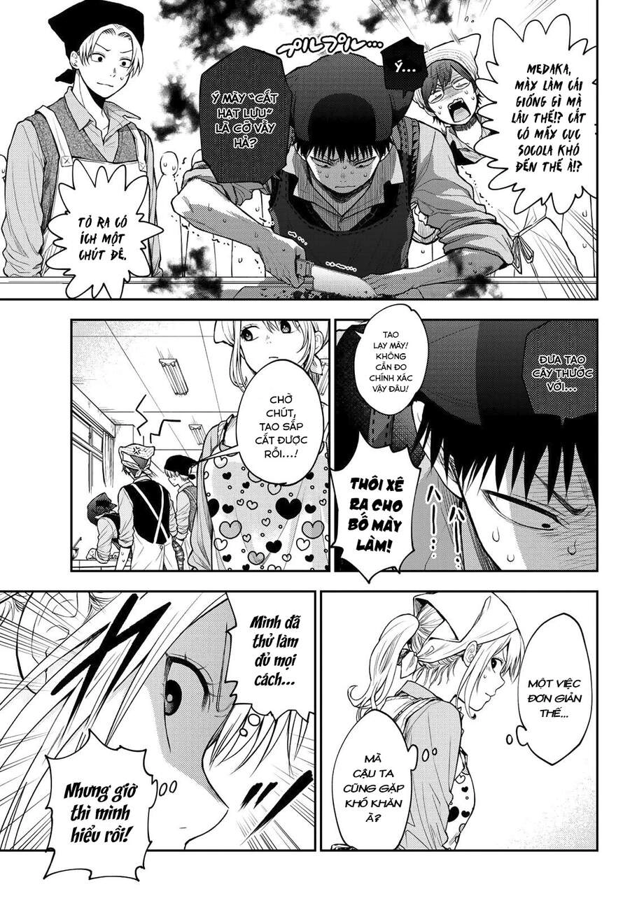 Kuroiwa Medaka Ni Watashi No Kawaii Ga Tsuujinai Chapter 14 - 4