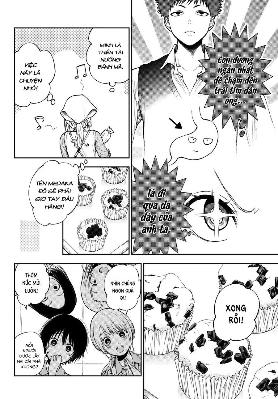 Kuroiwa Medaka Ni Watashi No Kawaii Ga Tsuujinai Chapter 14 - 5