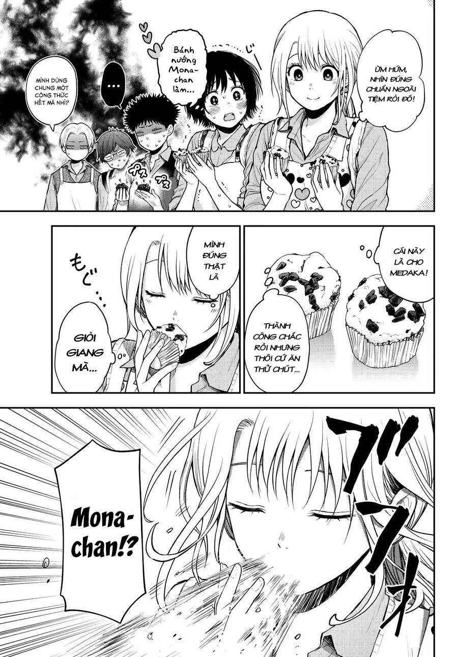 Kuroiwa Medaka Ni Watashi No Kawaii Ga Tsuujinai Chapter 14 - 6