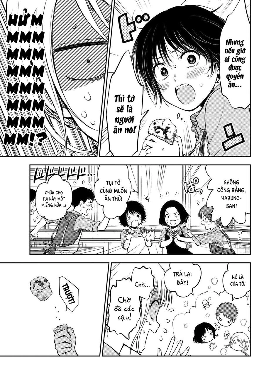 Kuroiwa Medaka Ni Watashi No Kawaii Ga Tsuujinai Chapter 14 - 12