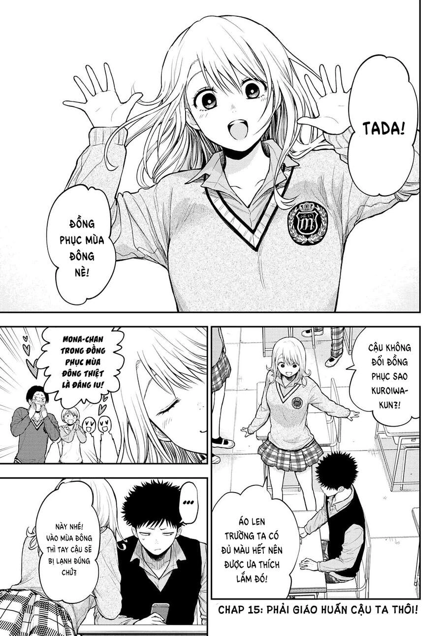 Kuroiwa Medaka Ni Watashi No Kawaii Ga Tsuujinai Chapter 15 - 3