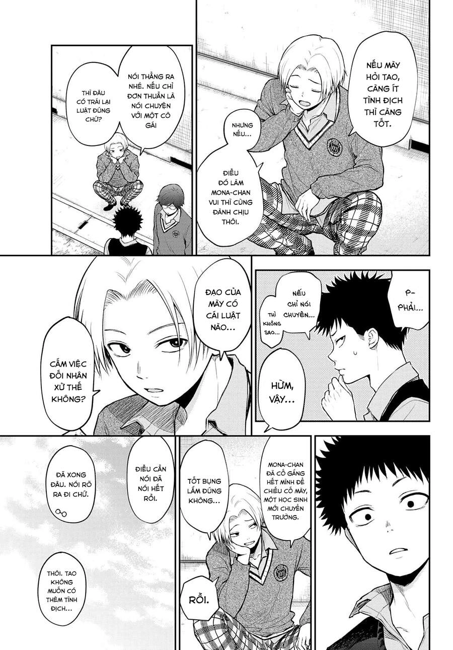 Kuroiwa Medaka Ni Watashi No Kawaii Ga Tsuujinai Chapter 15 - 7