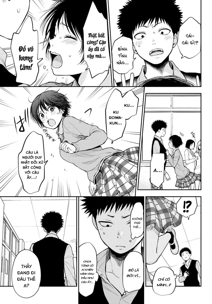 Kuroiwa Medaka Ni Watashi No Kawaii Ga Tsuujinai Chapter 15 - 9