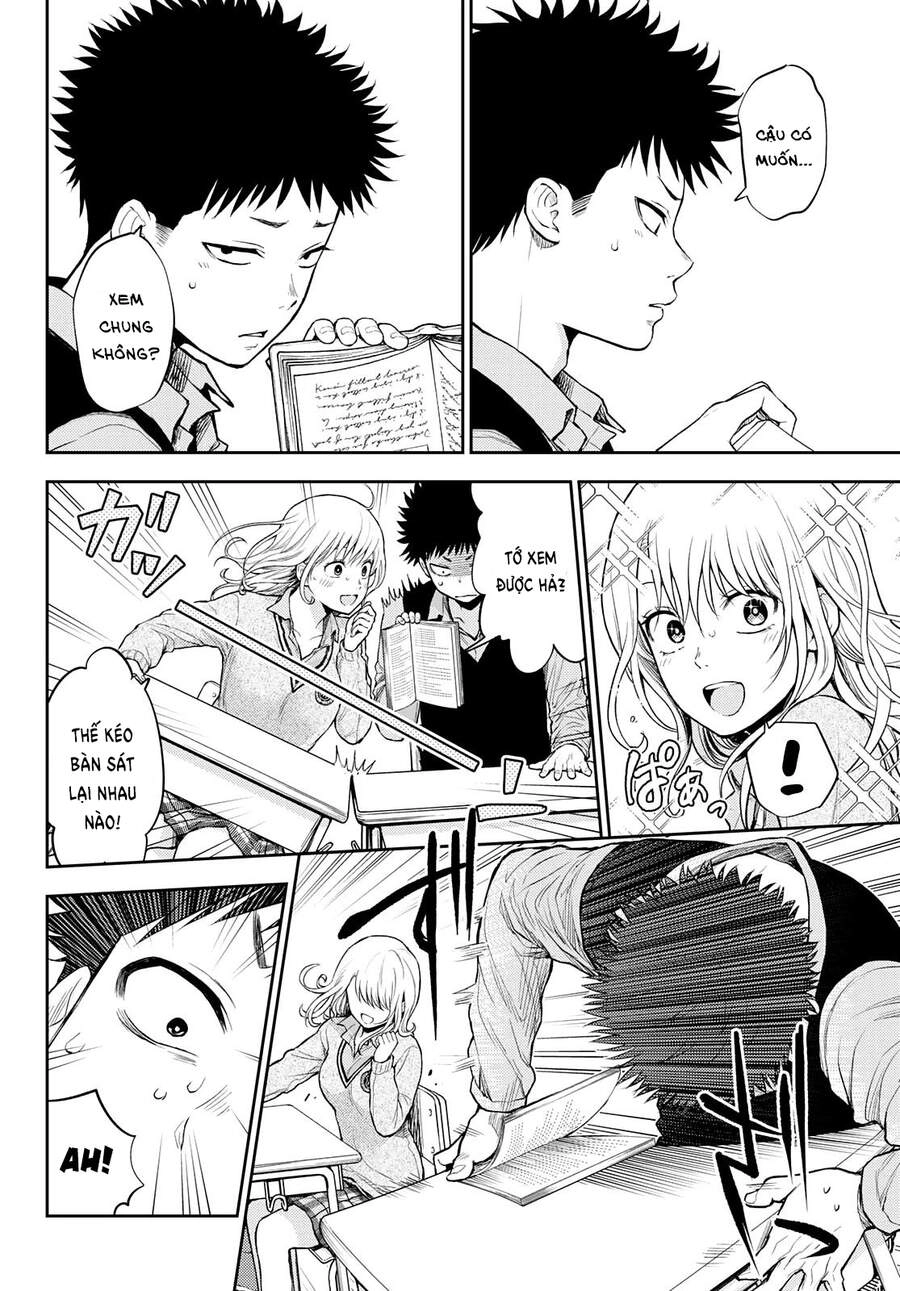 Kuroiwa Medaka Ni Watashi No Kawaii Ga Tsuujinai Chapter 15 - 12