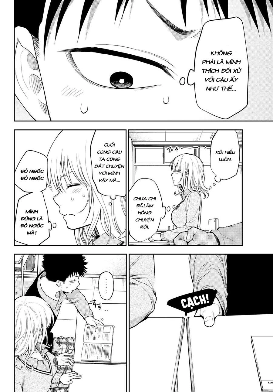 Kuroiwa Medaka Ni Watashi No Kawaii Ga Tsuujinai Chapter 15 - 14