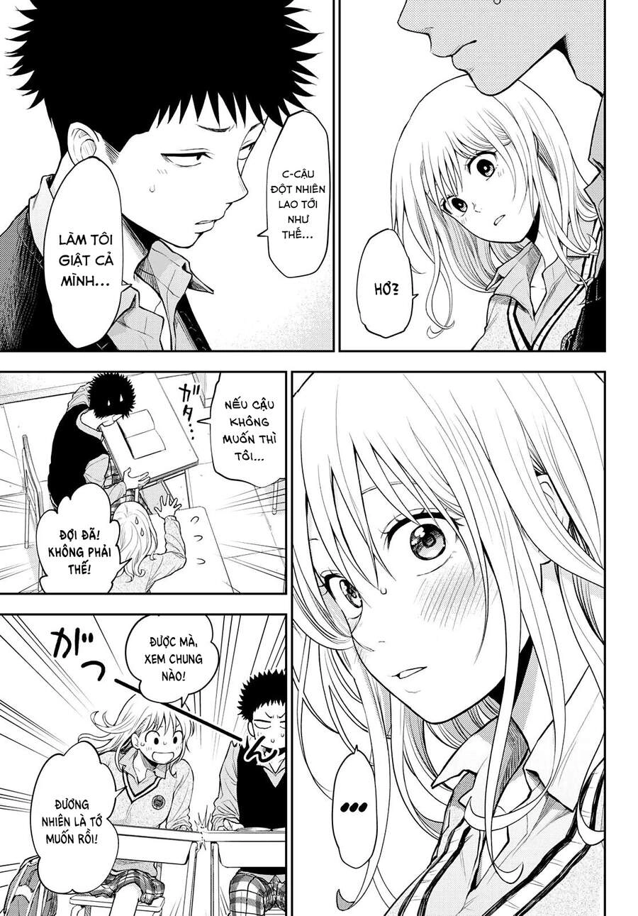 Kuroiwa Medaka Ni Watashi No Kawaii Ga Tsuujinai Chapter 15 - 15