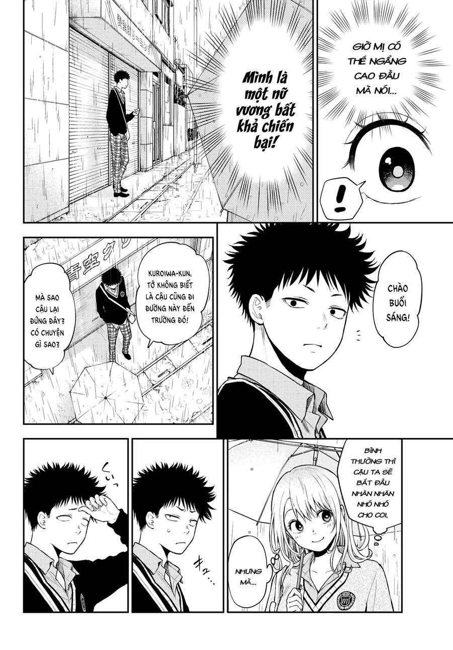 Kuroiwa Medaka Ni Watashi No Kawaii Ga Tsuujinai Chapter 16 - 4