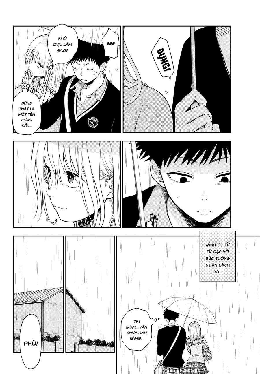 Kuroiwa Medaka Ni Watashi No Kawaii Ga Tsuujinai Chapter 16 - 8