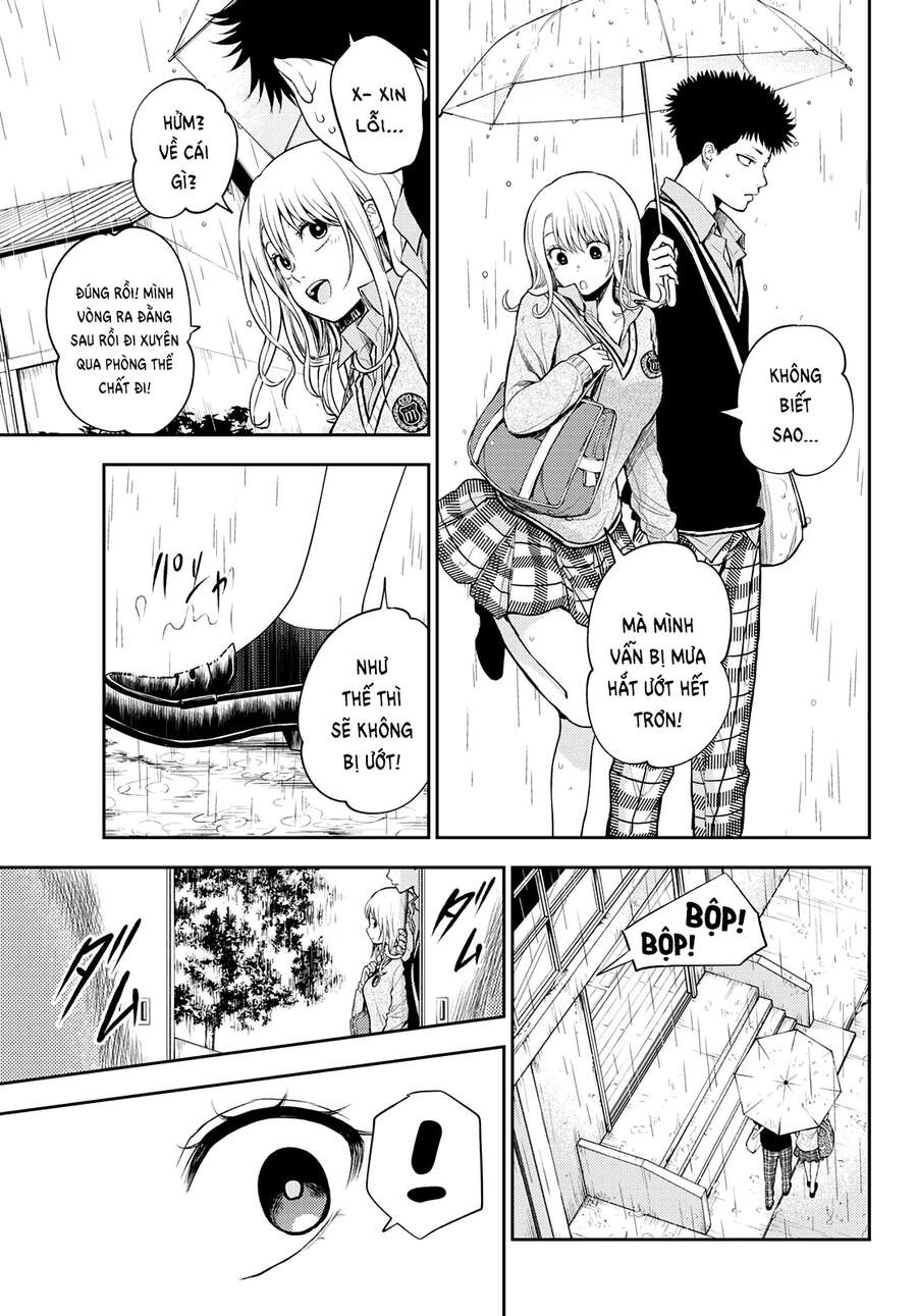 Kuroiwa Medaka Ni Watashi No Kawaii Ga Tsuujinai Chapter 16 - 9