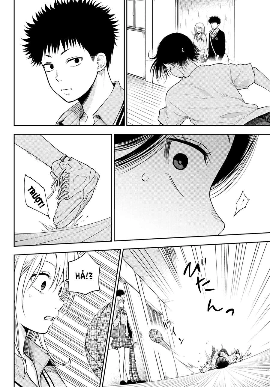 Kuroiwa Medaka Ni Watashi No Kawaii Ga Tsuujinai Chapter 16 - 12