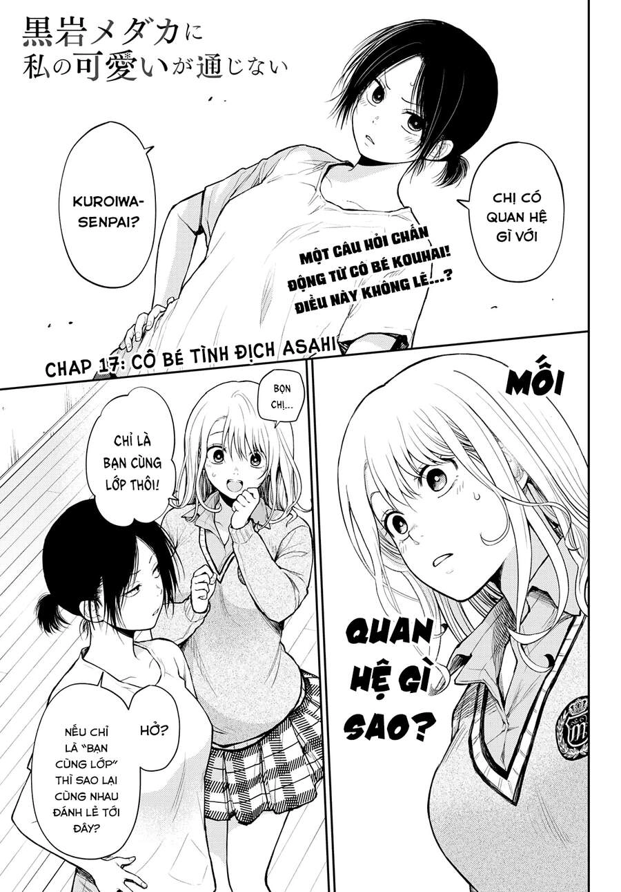 Kuroiwa Medaka Ni Watashi No Kawaii Ga Tsuujinai Chapter 17 - 2