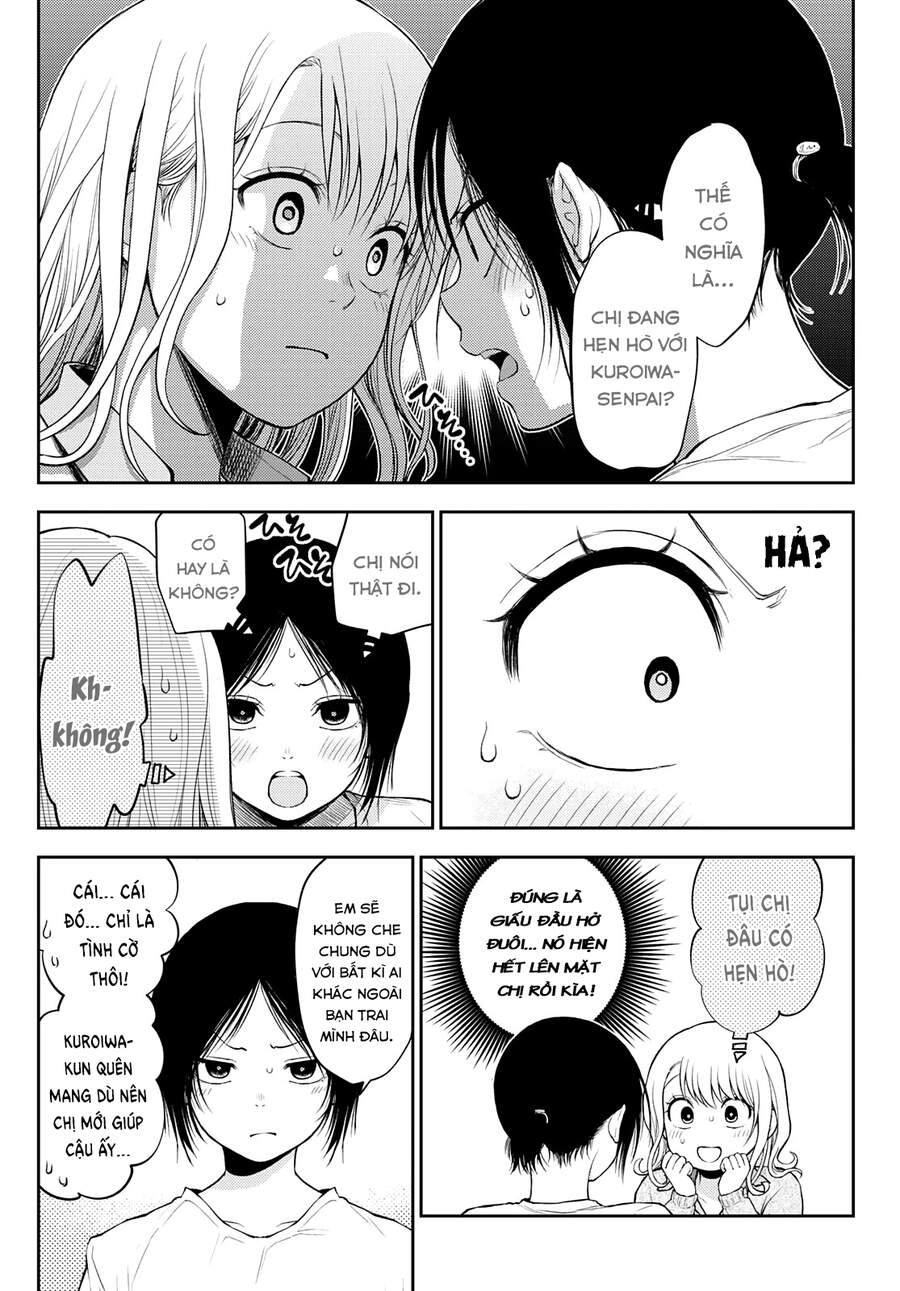 Kuroiwa Medaka Ni Watashi No Kawaii Ga Tsuujinai Chapter 17 - 4