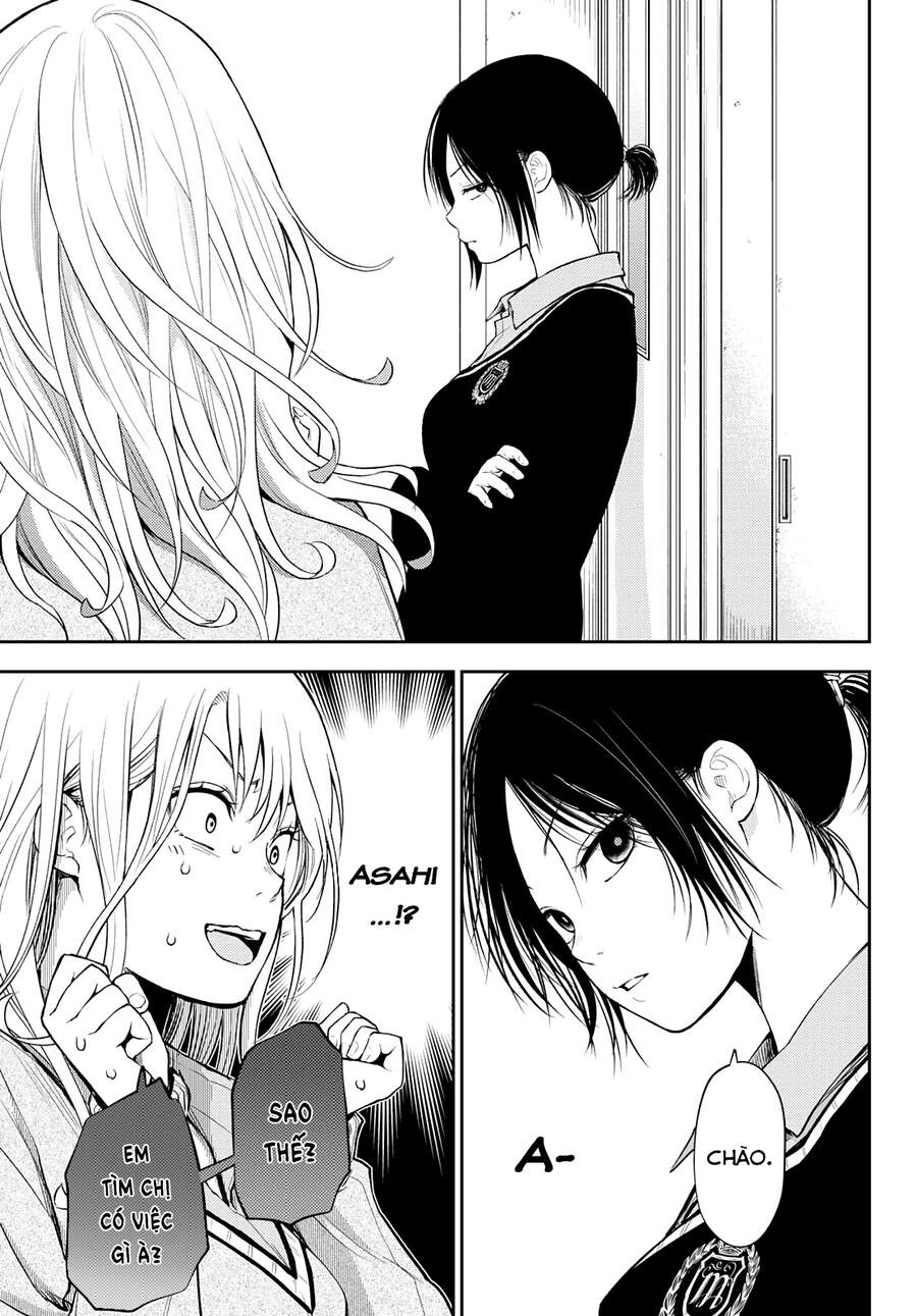 Kuroiwa Medaka Ni Watashi No Kawaii Ga Tsuujinai Chapter 17 - 10