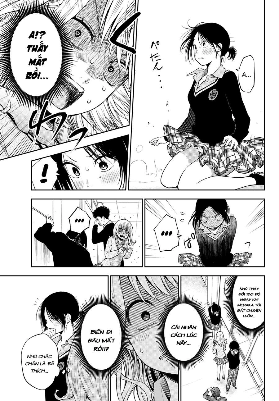 Kuroiwa Medaka Ni Watashi No Kawaii Ga Tsuujinai Chapter 17 - 14