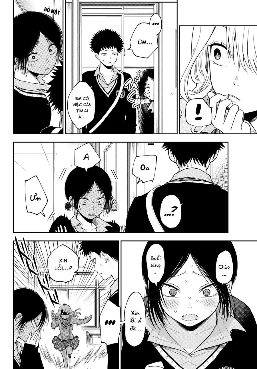 Kuroiwa Medaka Ni Watashi No Kawaii Ga Tsuujinai Chapter 18 - 3