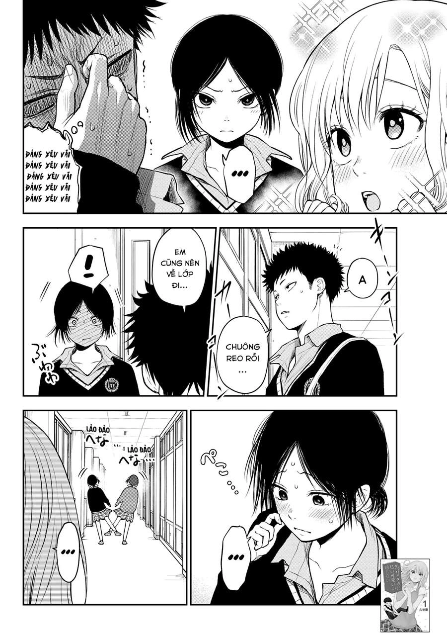 Kuroiwa Medaka Ni Watashi No Kawaii Ga Tsuujinai Chapter 18 - 5