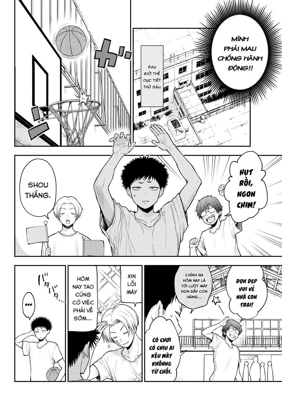 Kuroiwa Medaka Ni Watashi No Kawaii Ga Tsuujinai Chapter 18 - 7